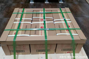 景德镇罗家机场货运酒水【机场货运当天